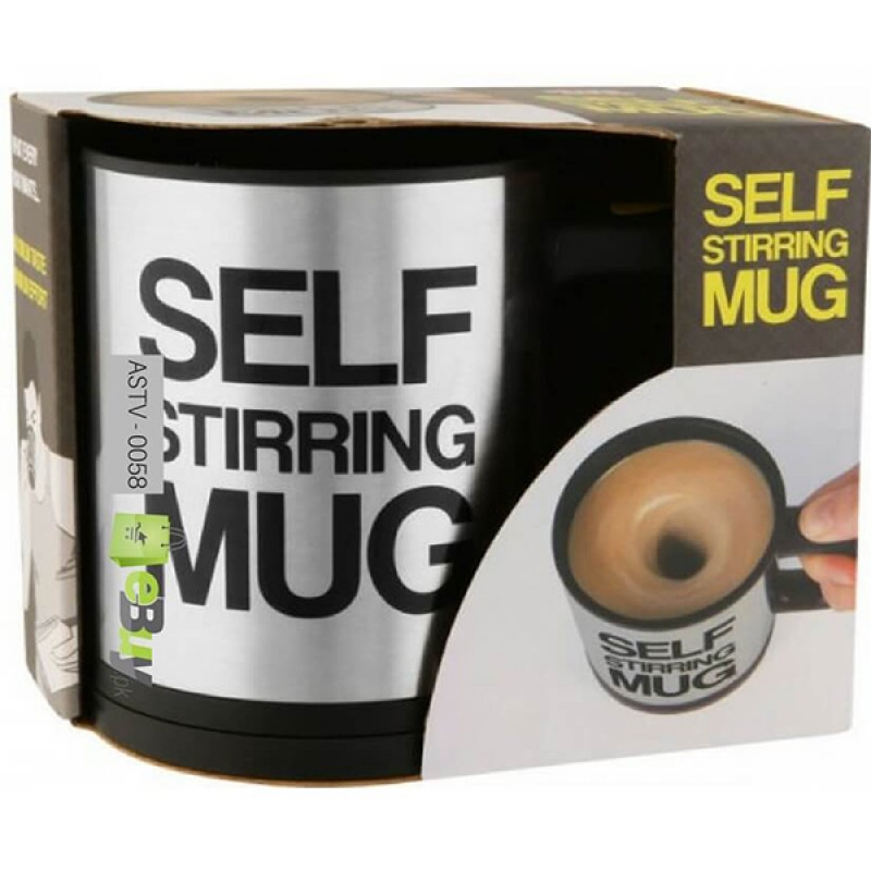 Buy self stirring mug for coffee tea at best price in Pakistan